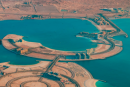 UAE’s first casino to open as part of integrated resort in Ras Al Khaimah