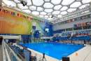 Beijing announced as host city for 2029 World Aquatics Championships