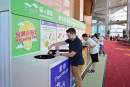Hong Kong Convention and Exhibition Centre launches inaugural food waste campaign