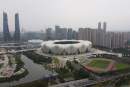 CAA China engaged to supply venue management skills at Hangzhou Sports Park