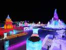 China’s 39th Harbin International Ice and Snow Festival to open late December