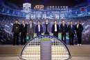 LONGi, Shanghai Juss Sports and ATP share commitment to sustainability for green sports