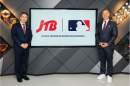 Baseball partnership enhances offerings to fans worldwide