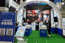 Sports Toto Korea trials event gambling addiction prevention campaign at SPOEX 2024